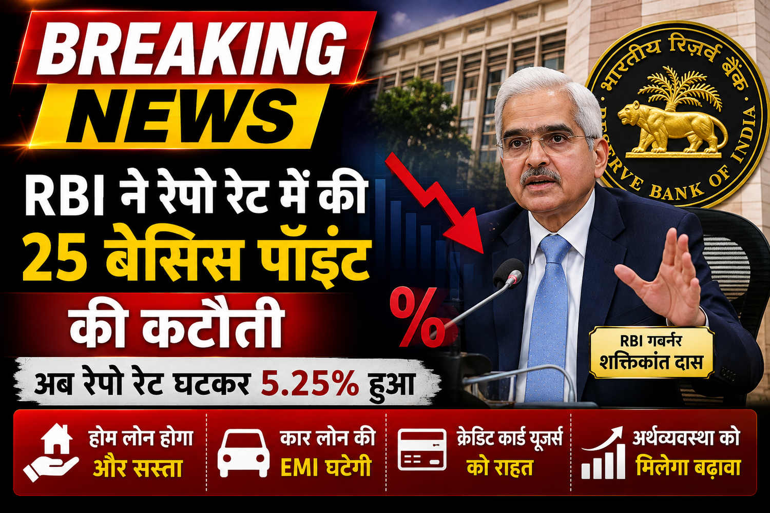 जुलाई में भारत का निर्यात 19.63 प्रतिशत बढ़कर 44.24 अरब डॉलर, व्यापार घाटा भी बढ़ा